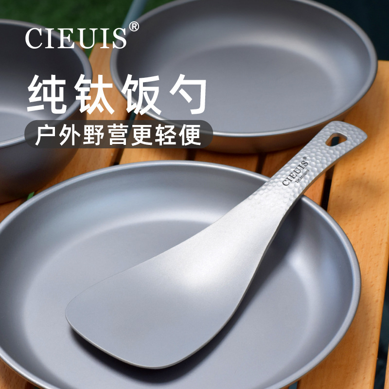 Camping No Cooking Meals - ملعقة أرز خفيفة للغاية مصنوعة من