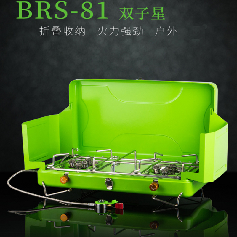 Camping Cooking Gas Stove Portable Tool - موقد محمول مزدوج من AOLIVIYA طراز