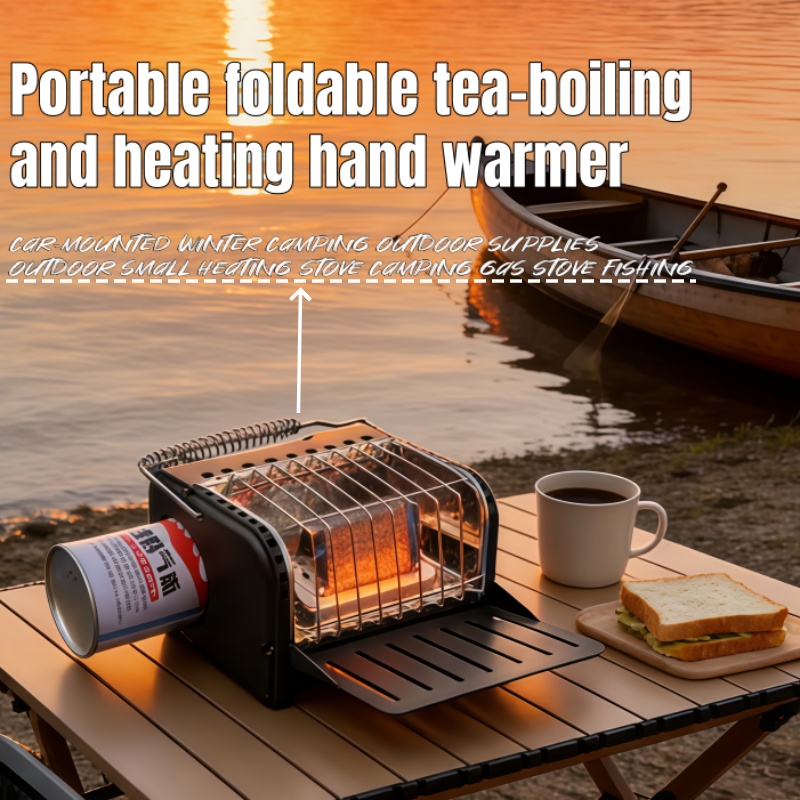 Camping Cooking Heater - موقد غاز محمول للتخييم بقوة 1200