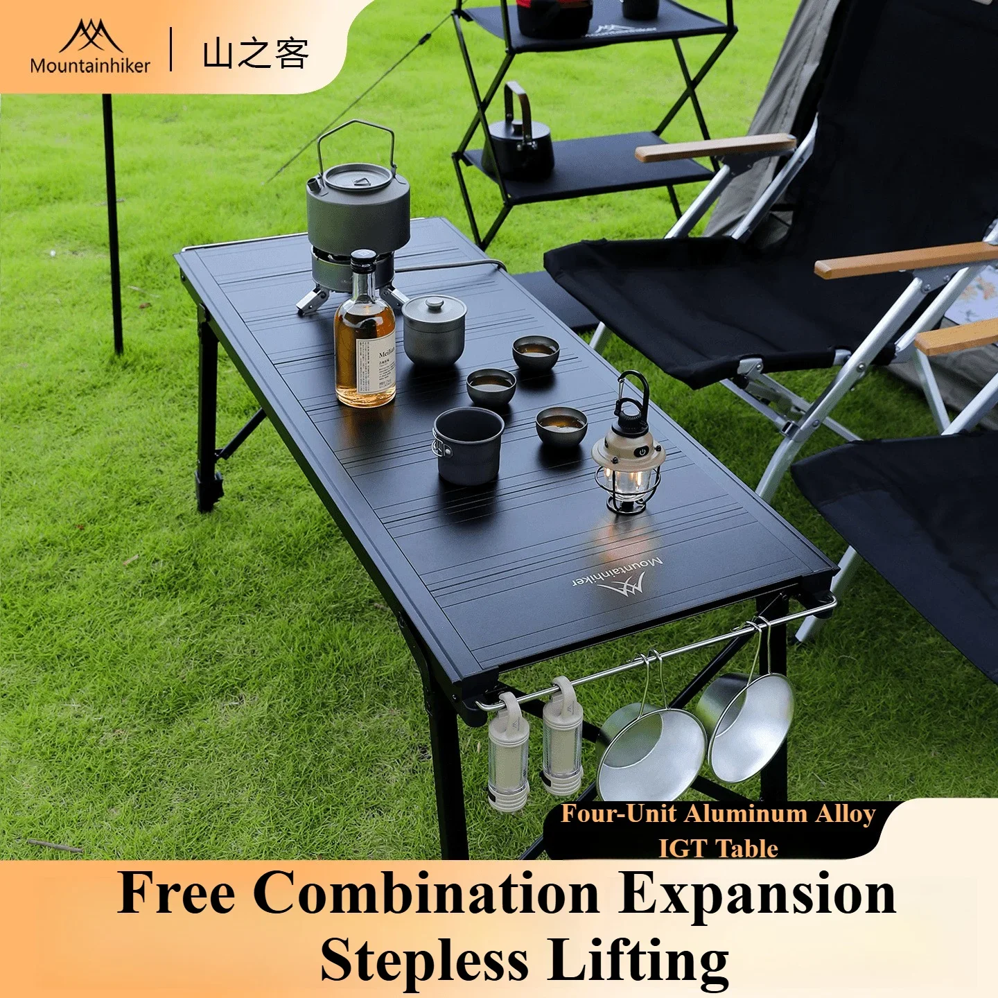 Camp Grill Portable Folding - طاولة شواء محمولة للتخييم من ماونتنهايكر
