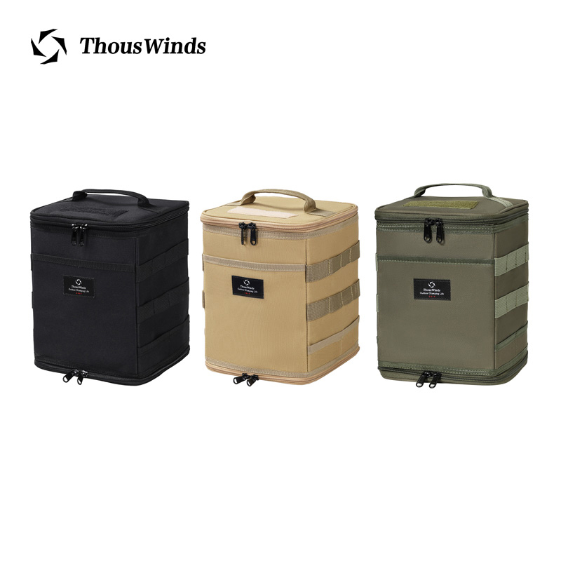 Thous Winds Firedance مصباح زي - مراجعة Camping Cooking Device وسعره