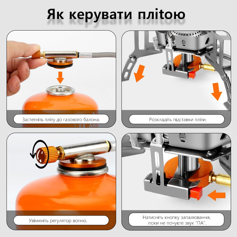موقد غاز تاركا 3800 واط للتخيي - مراجعة Camping Cooking Heater وسعره