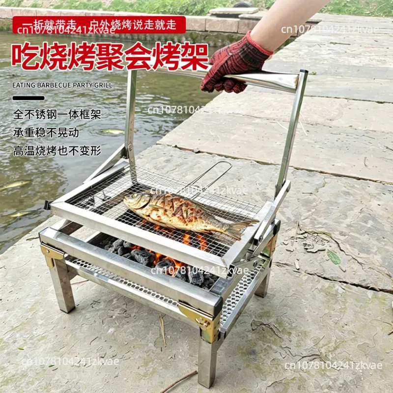 شواية باربكيو جديدة للاستخدام  - مراجعة Camp Grill Portable Folding وسعره