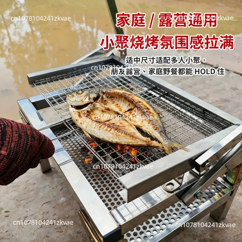 شواية باربكيو جديدة للاستخدام  - مراجعة Camp Grill Portable Folding وسعره