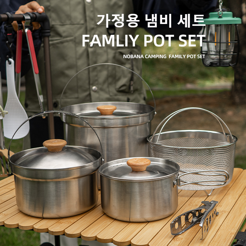 NOBANA أحدث في الهواء الطلق أو - مراجعة Camping Cooking Utensil Bag وسعره