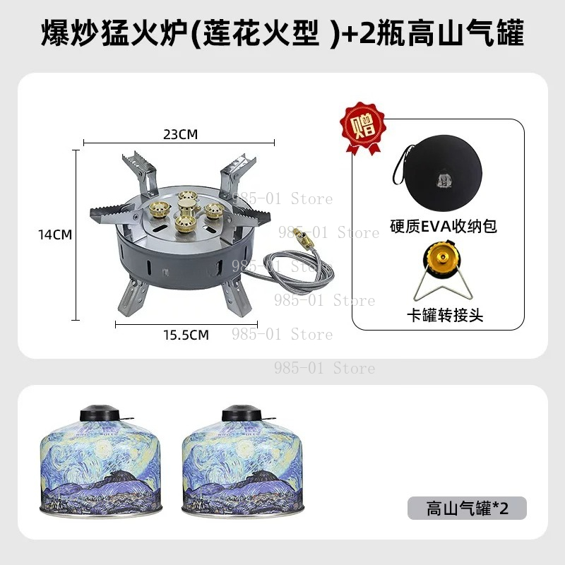 موقد غاز محمول مقاوم للرياح، م - مراجعة Camping Cooking Fire Stove وسعره
