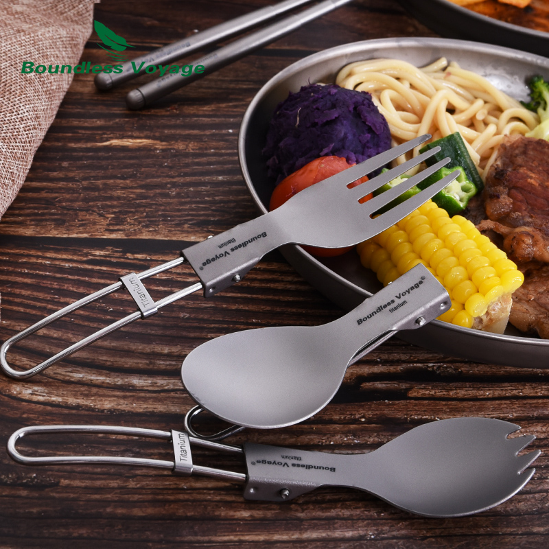 رحلة لا حدود لها التيتانيوم أد - مراجعة Camping Cooking Basket وسعره