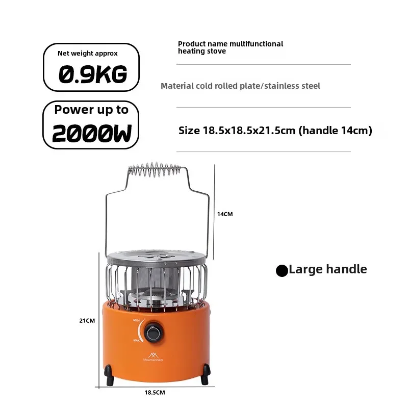 سخان غاز محمول من MOUNTAINHIKE - مراجعة Camping Cooking Heater وسعره