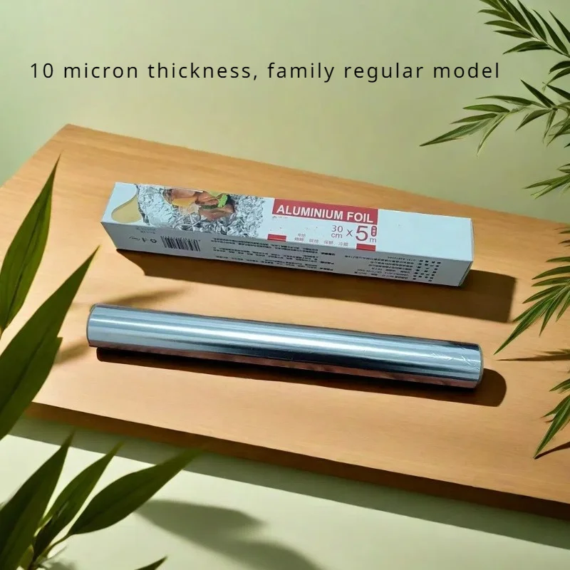لفة واحدة من ورق الألمنيوم، سم - مراجعة Aluminum Foil Heavy Duty وسعره