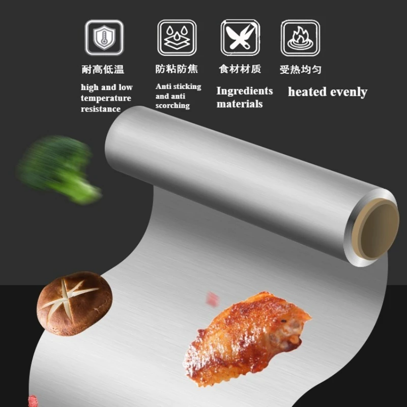 لفة واحدة من ورق القصدير السمي - مراجعة Aluminum Foil Heavy Duty وسعره