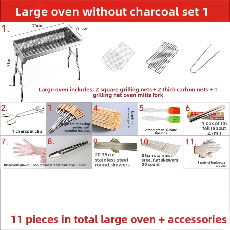 شواية فحم كبيرة قابلة للطي، مو - مراجعة Camp Grill Portable Folding وسعره