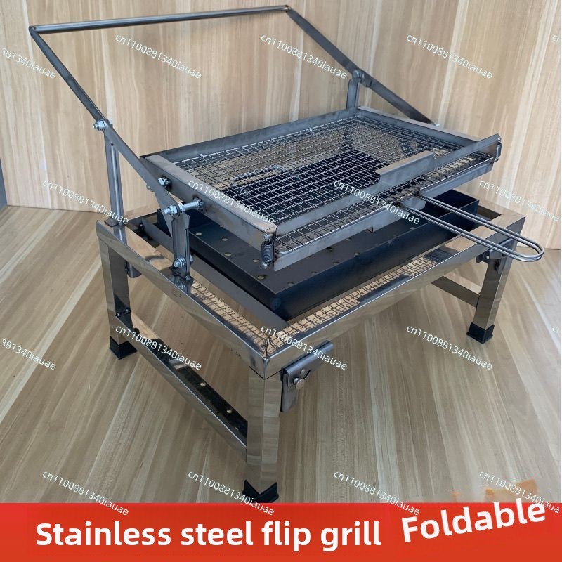 شواية منزلية محمولة قابلة للطي - مراجعة Camp Grill Portable Folding وسعره